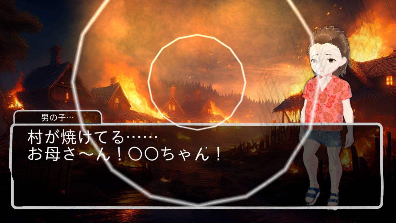 LaNovel screenshot