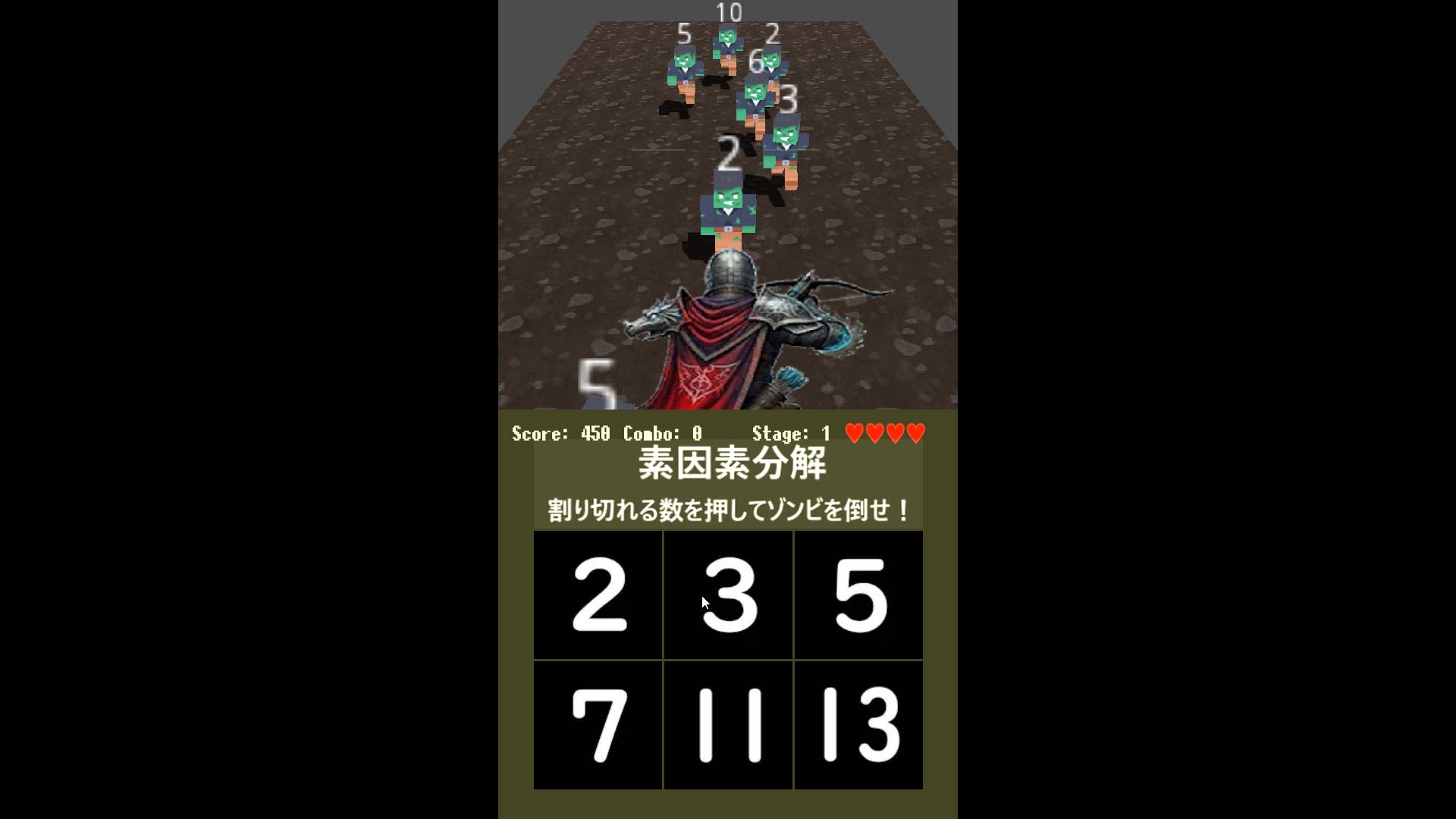 prime-z screenshot